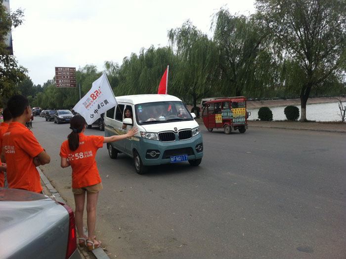 �ȵ��Ğ�С��邃ָ·��������@�����e���e(cu��)����