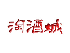 �ԾƳ��̳�վ