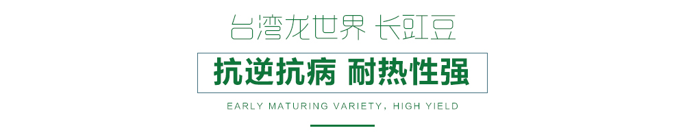 1557978054236448.jpg 詳情頁.jpg