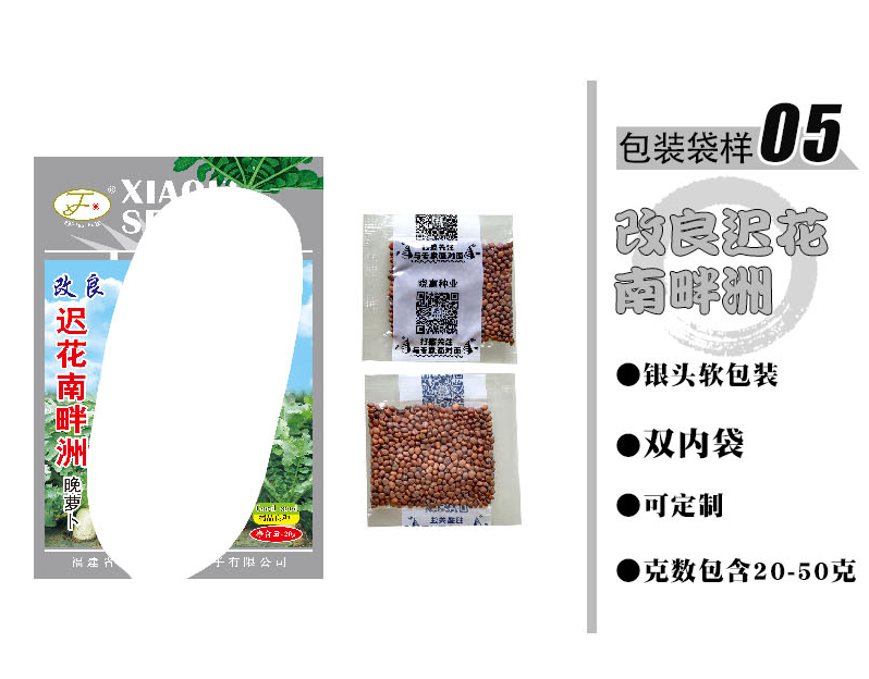 1585788531393324.png 16.png